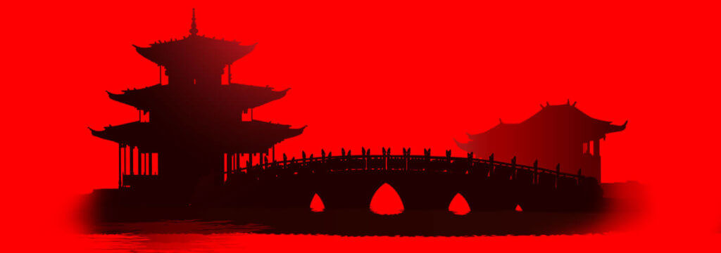 Blog_managementlessen_uit_het_oude_china